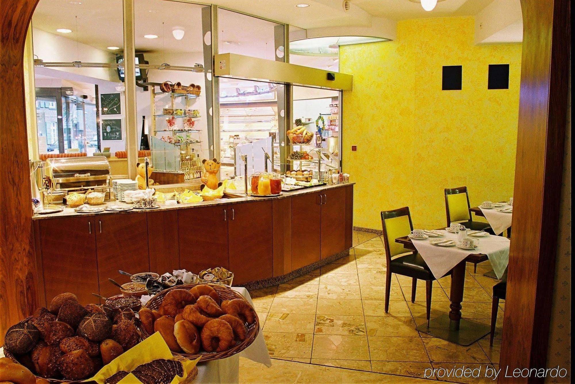 Hotel Garni Geisler ケルン エクステリア 写真